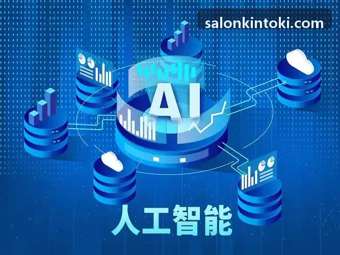 全栈数字化工程跃锋课程